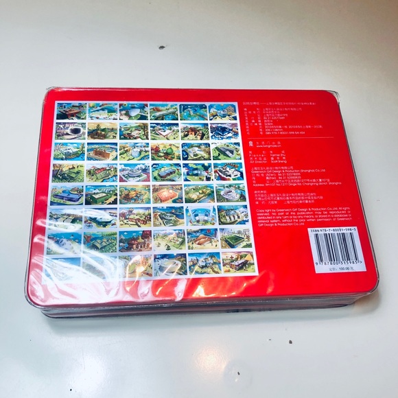 2010 Shanghai Expo Post Card Set - Picture 3 of 7